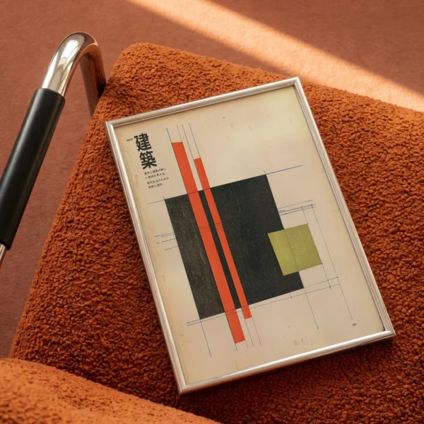 Japanese Architectural Print, Mid-Century Geometric Wall Art, Modernist Office Decor
